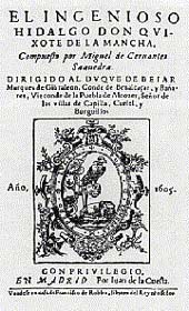Cover of the Spanish first edition of Don Quixote